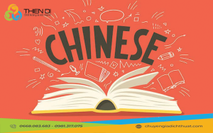 Các quy tắc dịch tiếng Trung