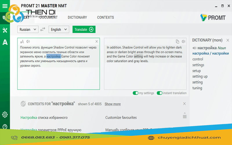 10 Phần Mềm Dịch Tiếng Anh Chuẩn Nhất Được Sử Dụng Phổ Biến Hiện Nay