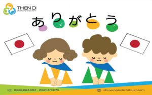 Có bao nhiêu bảng chữ cái tiếng Nhật?