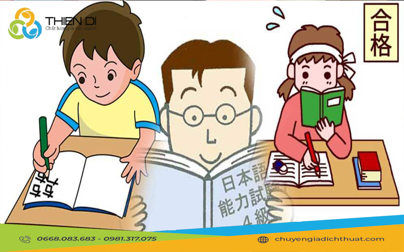 Học Tiếng Nhật Qua Anime: Hiệu Quả Hay Chỉ Là Trào Lưu?
